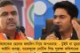 এয়ার ইন্ডিয়ায় জুড়ে যেতে চলেছে টাটার ভিস্তারা-সহ চার বিমান সংস্থা - প্রকাশ্যে নতুন পরিকল্পনা