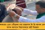 ভয়াবহ গ্যাস লিক কামালগাজির কারখানায় - একের পর এক অসুস্থ কর্মীরা, ঘটনাস্থলে দমকল