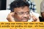 কলকাতায় এসে পৌঁছলেন নয়া রাজ্যপাল সি ভি আনন্দ বোস - স্বাগত জানাতে বিমানবন্দরে মন্ত্রী ফিরহাদ