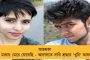 গোলের বন্যা! - ইরানকে হেলায় হারিয়ে বিশ্বকাপ অভিযান শুরু ইংরেজদের