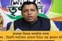মমতার বাংলায় থেমে নেই কর্মসংস্থান - এবার মাধ্যমিক পাশেই পুরসভায় চাকরির সুবর্ণ সুযোগ