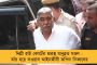 অধিবেশনের দ্বিতীয় দিনেও ধাক্কা বিজেপির - বিধানসভায় খারিজ শুভেন্দুদের আনা মুলতুবি প্রস্তাব
