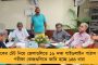 টি-টোয়েন্টি বিশ্বকাপের ফরম্যাটে বড় বদল - এবার সেমিফাইনালে পৌঁছতে হলে খেলতে হবে সুপার ৮, জানাল আইসিসি