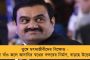 তেকাঠির সামনে অভেদ্য ওচোয়া - মেক্সিকোর বিরুদ্ধে গোলশূন্য ড্র পোল্যান্ডের, পেনাল্টির সুযোগ ফস্কালেন লেয়নডস্কি