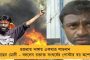 তিরঙ্গাকে কেউ আটকাতে পারবে না – মধ্যপ্রদেশে পৌঁছেই বিজেপিকে হুঁশিয়ারি রাহুল গান্ধীর