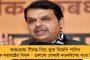 আবহমান সৌজন্যের দৃষ্টান্ত - ম্যাচের পর স্টেডিয়াম পরিষ্কার করে মাঠ ছাড়লেন জাপান সমর্থকরা