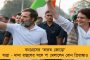 যোগী রাজ্যে শ্রদ্ধা কাণ্ডের ছায়া – স্ত্রীকে খুনের পর কেটে ছড়িয়ে দিল স্বামী