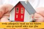 বিশ্বকাপে উজ্জ্বল এশীয় দেশগুলি - এবার উরুগুয়েকে আটকে দিল দক্ষিণ কোরিয়া