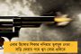 বিশ্বকাপে উজ্জ্বল এশীয় দেশগুলি - এবার উরুগুয়েকে আটকে দিল দক্ষিণ কোরিয়া