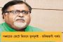 আশা জাগিয়েও ব্যর্থ কানাডা - ম্যাচে দুরন্ত প্রত্যাবর্তন ক্রোয়েশিয়ার