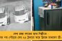 মঙ্গলবার ২ দিনের সুন্দরবন সফরে যাচ্ছেন মুখ্যমন্ত্রী - ঘোষণা হতে পারে নতুন জেলার নাম