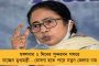 বিবাহপ্রস্তাবে অসম্মতির জের - যোগীরাজ্যে নাবালিকাকে টুকরো টুকরো করার হুমকি যুবকের   