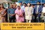 চোট সারিয়ে বিশ্বকাপে ফিরছেন বেঞ্জেমা? - ফুটবলমহলে তুঙ্গে জল্পনা