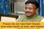 দলের অন্দরে ক্ষোভের মুখে পড়ে 'ডিগবাজি' শুভেন্দুর! - সটান বললেন,  মুখ্যমন্ত্রীকে প্রণাম করিনি