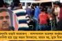 শহরের ছোট ব্রিজ রক্ষণাবেক্ষণে তৎপরতা - গুরুত্বপূর্ণ সিদ্ধান্ত কলকাতা পুরসভার