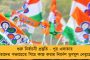 ২০২০-২০২১ সালে ৫ লাখ কোটি টাকার চিনা পণ্য আমদানি – সীমান্ত সংঘাত নিয়ে মোদীকে তোপ কেজরির