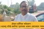 ১ জানুয়ারি থেকে শুরু, আপাতত ২০ দিন – ডায়মন্ডহারবারে বিজেপিকে নিশানা অভিষেকের