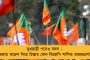 সুপ্রিম কোর্টে ধাক্কা - তবুও লড়াই চালিয়ে যেতে বদ্ধপরিকর বিলকিসের স্বামী ও আইনজীবী