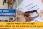 মুখ্যমন্ত্রী পদেও বদল – গুজরাত মডেল নিয়ে চিন্তায় খোদ বিজেপি শাসিত রাজ্যগুলোই