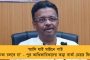 'জেলায় বিজেপিকে হারিয়ে অনুব্রতর গ্রেফতারির জবাব দিন' - নলহাটির সভায় জনতার উদ্দেশ্যে সুর চড়ালেন কুণাল
