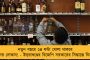 ফের মোদী সরকারের বঞ্চনার শিকার বাংলা? - কেন্দ্রের আবাস তালিকা থেকে বাদ পড়েছে বহু যোগ্য নাম, চিঠি দিল রাজ্য