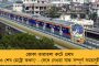 ফের মোদী সরকারের বঞ্চনার শিকার বাংলা? - কেন্দ্রের আবাস তালিকা থেকে বাদ পড়েছে বহু যোগ্য নাম, চিঠি দিল রাজ্য