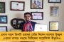 রবিবার প্রাথমিকের টেট - পরীক্ষার্থীদের স্বার্থে বাসের সংখ্যা বাড়ালো রাজ্য, ভিড় সামলাতে চলবে বাড়তি মেট্রোও