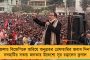 জোকা-তারাতলা রুটে প্রথম ও শেষ মেট্রো কখন? - দেখে নেওয়া যাক সম্পূর্ণ সময়সূচী