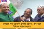 অপেক্ষার অবসান - এক বছর বাদে জেল থেকে মুক্ত মহারাষ্ট্রের প্রাক্তন স্বরাষ্ট্রমন্ত্রী