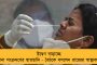 মোদীরাজ্যে ধরা পড়ল পাকিস্তানি নৌকাবোঝাই অস্ত্র এবং কোটি কোটি টাকার মাদক - গ্রেফতার ১০