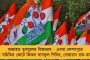 মোদীর আমলে দেশজুড়ে বাড়ছে হিন্দি আগ্রাসন - মাদুরাই বিমানবন্দরে বাবা-মা-সহ সিআইএসএফের হেনস্থার শিকার অভিনেতা সিদ্ধার্থ
