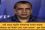 ক্রমাগত সুযোগ নষ্টের খেসারত! - ক্রোয়েশিয়ার বিরুদ্ধে ড্র করে বিশ্বকাপ থেকে ছিটকে গেল বেলজিয়াম
