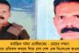 ডিজিটাল কারেন্সিতে নেই গান্ধীজির ছবি! - কাগজের নোট থেকেও সরিয়ে দিন, ক্ষোভ উগড়ে দিলেন মহাত্মার বংশধর