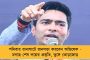 আজ অমিত শাহের সঙ্গে বৈঠকে মমতা – বাংলায় চড়ছে রাজনীতির পারদ