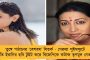 যুদ্ধের প্রস্তুতি নিচ্ছে চীন, ঘুম ভাঙেনি মোদী সরকারের - কেন্দ্রকে কড়া ভাষায় কটাক্ষ রাহুলের