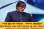 তুঙ্গে পাঠানের ‘বেশরম’ বিতর্ক - গেরুয়া সুইমস্যুটে স্মৃতি ইরানির ছবি টুইট করে বিজেপিকে কটাক্ষ তৃণমূল নেতার
