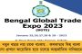 উৎসশ্রী পোর্টালের মাধ্যমে শিক্ষকদের বদলি প্রক্রিয়া আপাতত স্থগিত - জানাল রাজ্য শিক্ষা দফতর