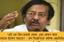 নতুন বছরে নয়া চমক বাংলায় - কলকাতার বিশ্ব বাংলা মেলা প্রাঙ্গণে আয়োজিত হতে চলেছে আন্তর্জাতিক বাণিজ্যমেলা