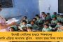 নতুন বছরে নয়া চমক বাংলায় - কলকাতার বিশ্ব বাংলা মেলা প্রাঙ্গণে আয়োজিত হতে চলেছে আন্তর্জাতিক বাণিজ্যমেলা