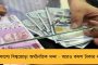 পোল্যান্ডকে হারিয়ে বিশ্বকাপের শেষ ষোলোয় আর্জেন্টিনা - গোল করলেন অ্যালিস্টার এবং আলভারেস