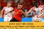 বিজেপি শাসিত ত্রিপুরায় অব্যাহত রাজনৈতিক সন্ত্রাস, অবনতি আইনশৃঙ্খলারও - প্রতিবাদে মুখ্যমন্ত্রীর বাড়ি ঘেরাও অভিযান তৃণমূলের