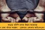 কানাডাকে হারালেন জিয়েচরা - ক্রোয়েশিয়াকে টপকে গ্রুপ চ্যাম্পিয়ন হয়ে বিশ্বকাপের প্রি-কোয়ার্টার ফাইনালে মরক্কো