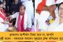 যোগী রাজ্যে মধ্যযুগীয় বর্বরতা! - মীরাটে নরবলি ৩ বছরের শিশুকে, উদ্ধার মুণ্ডহীন দেহ