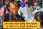 আজ কলকাতায় ফিরেই একাধিক স্বাস্থ্য প্রকল্পের উদ্বোধন করবেন মমতা – চালু হবে স্পোর্টস মেডিসিন পরিষেবাও