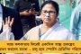 তারাতলার ব্যস্ত মোড়ে ভয়াবহ দুর্ঘটনা - সিভিক ভলান্টিয়ারকে পিষে দিল অ্যাম্বাসেডর