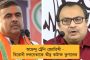 পেলেই অনুপ্রেরণা ব্রাজিলের - কোয়ার্টার ফাইনালে নামার আগে জানালেন তিতে