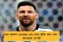 শুভেন্দু ট্রেনি জ্যোতিষী - বিরোধী দলনেতাকে তীব্র কটাক্ষ কুণালের