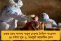 দলে শৃঙ্খলা এনেছেন ডাচ কোচ লুইস ফান গাল - জানালেন দেপাই