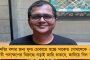 ১২-তে বিয়ে, ১৪-তে বউ ভাত আর ২১ তারিখ হানিমুন - শুভেন্দু তারিখ ঘোষণা করতেই তীব্র কটাক্ষ সুপ্রকাশের