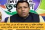 আপনারা দায়িত্ব পালন করেন না বলেই নাগরিকরা আদালতে আসেন - বিজেপি-শিবসেনা জোট সরকারকে ভৎসর্না বম্বে হাইকোর্টের